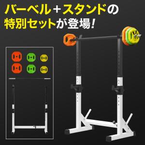 バーベルセット 筋トレ 器具 自宅 ダンベル ...の詳細画像1