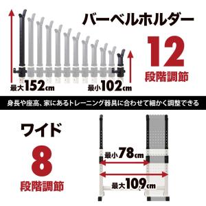 バーベルセット 筋トレ 器具 自宅 ダンベル ...の詳細画像2