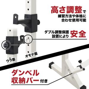 バーベルセット 筋トレ 器具 自宅 ダンベル ...の詳細画像3