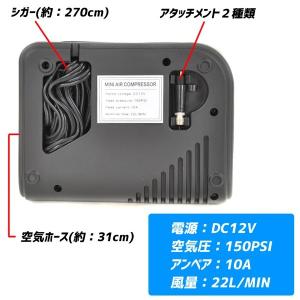 エアーコンプレッサー 静音 小型 コンプレッサ...の詳細画像2