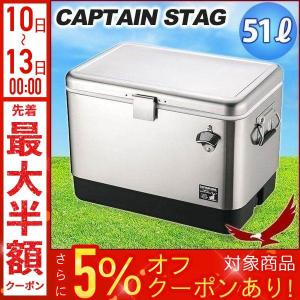 並行輸入品】Igloo イグルー クーラーボックス ステンレススチール