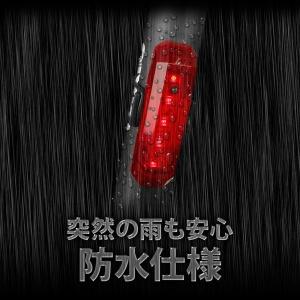 自転車 ライト 後付け テールライト セット ...の詳細画像2