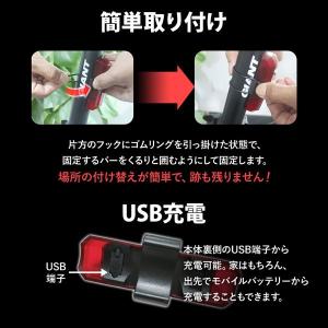 自転車 ライト 後付け テールライト セット ...の詳細画像3
