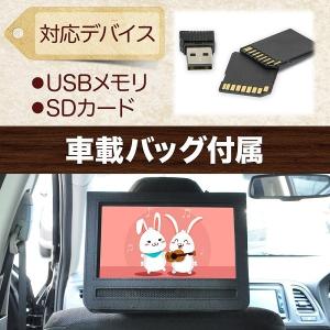 ポータブルdvdプレーヤー フルセグ テレビ ...の詳細画像4