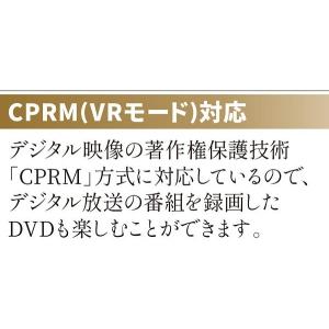 ポータブルdvdプレーヤー フルセグ テレビ ...の詳細画像5