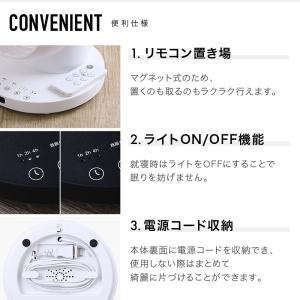 扇風機 サーキュレーター 洗える 24畳 36...の詳細画像5