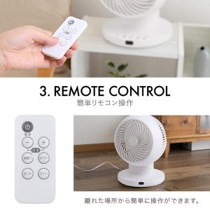 扇風機 サーキュレーター 洗える 24畳 36...の詳細画像4