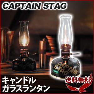 snow peak（スノーピーク） ニクス【GL-160】ランタン ガスランプ