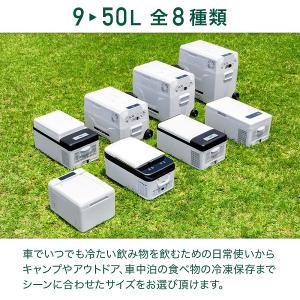 車載冷蔵庫 50l ポータブル冷蔵庫 小型 D...の詳細画像2