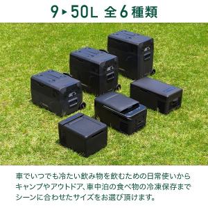 車載冷蔵庫 50l ポータブル冷蔵庫 小型 D...の詳細画像3