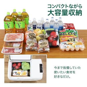 車載冷蔵庫 50l ポータブル冷蔵庫 小型 D...の詳細画像5
