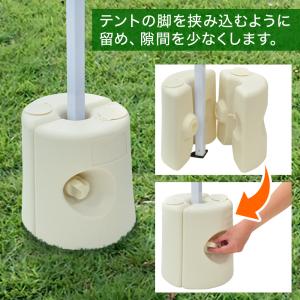 タープテント 重り タープ用重り 8.5kg×...の詳細画像1