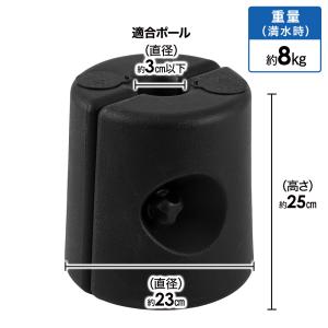 タープテント 重り タープ用重り 8.5kg×...の詳細画像3