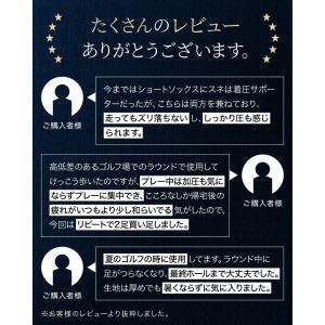 スポーツソックス 厚手 コンプレッションソック...の詳細画像1