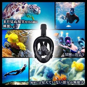 シュノーケル フルフェイス マスク フルフェイ...の詳細画像1