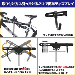 自転車スタンド 室内 1台 自転車 スタンド ...の詳細画像2