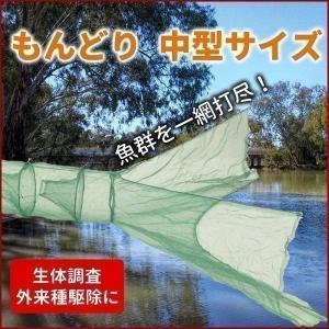 漁網 投網 漁具 大型 240cm 投げ網 釣り 仕掛け アウトドア 漁網 投網 漁具 大型 240cm 投げ網 釣り 仕掛け アウトドア
