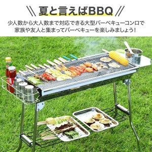 バーベキューコンロ 折りたたみ バーベキュー ...の詳細画像3