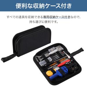 時計工具 裏蓋 オープナー ミニハンマー 時計...の詳細画像2