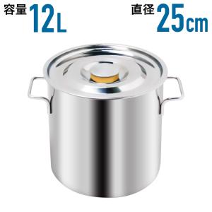寸胴鍋 ステンレス 寸胴 鍋 30cm 調理器具 業務用 ステンレス鍋 寸胴鍋 ステンレス 寸胴 鍋 30cm 調理器具 業務用 ステンレス鍋