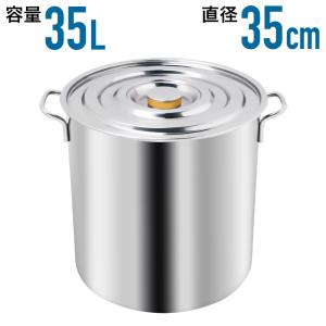 アウトレット 未使用品】IH対応 アルミ寸胴鍋 プレミア 21cm アウトレット 未使用品】IH対応 アルミ寸胴鍋 プレミア 21cm