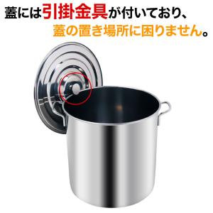 寸胴 鍋 ステンレス 35cm 調理器具 業務...の詳細画像2