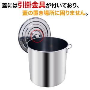 寸胴 鍋 寸胴鍋 50L 大容量 ステンレス ...の詳細画像2