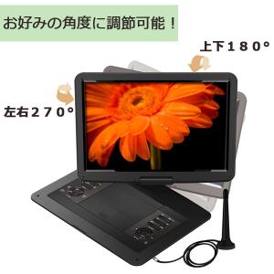 ポータブルdvdプレーヤー フルセグ テレビ ...の詳細画像1