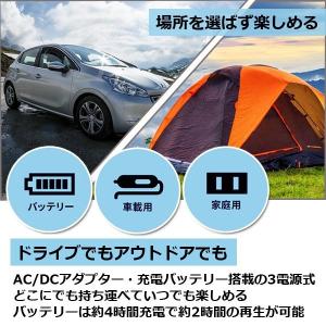 ポータブルdvdプレーヤー フルセグ テレビ ...の詳細画像4