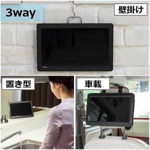 ポータブルテレビ フルセグ 車 録画 車用 ワ...の詳細画像2