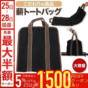 アツキオオニシ（ATUKI ONISHI） キャリーケース スーツケース 62L