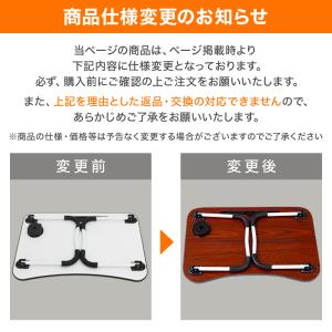 折りたたみテーブル 小さい おしゃれ 軽量 子...の詳細画像3