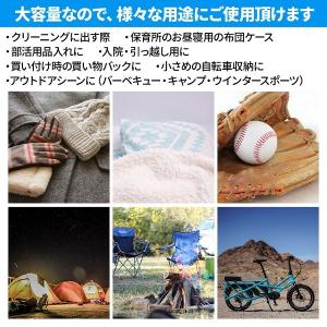 大型バッグ キャンプ 軽量 収納 撥水 アウト...の詳細画像1