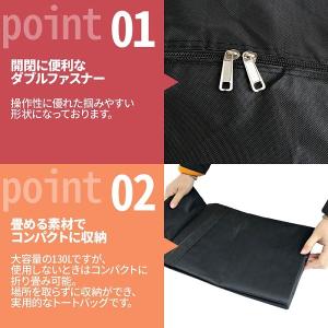 大型バッグ キャンプ 軽量 収納 撥水 アウト...の詳細画像2