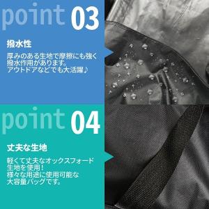 大型バッグ キャンプ 軽量 収納 撥水 アウト...の詳細画像3