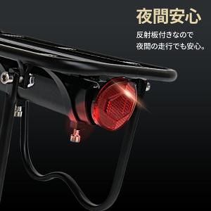 リアキャリア 自転車 後付け 荷台 軽量 自転...の詳細画像2