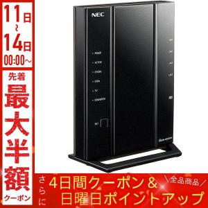 無線LANルーター 無線ルーター NEC 一戸建て 11ac対応 1733+800Mbps 無線 L...