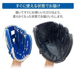 野球 グローブ 軟式グローブ プレゼント 野球...の詳細画像2