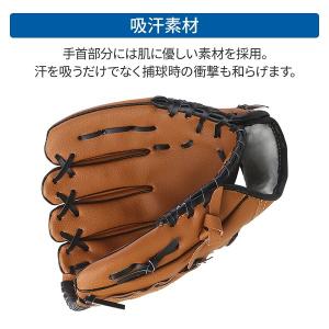 野球 グローブ 軟式グローブ プレゼント 野球...の詳細画像5