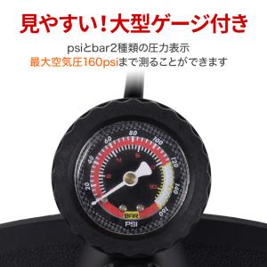 空気入れ 自転車 仏式 米式 英式 ボール プ...の詳細画像1