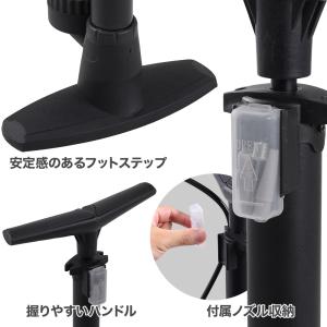 空気入れ 自転車 仏式 米式 英式 ボール プ...の詳細画像3