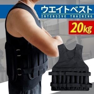 AQUALUNG ウエイトベスト 6kg : 街のダイビング屋さん - 通販 AQUALUNG ウエイトベスト 6kg : 街のダイビング屋さん - 通販
