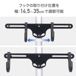 自転車スタンド 2台用 突っ張り 自転車ラック...の詳細画像1