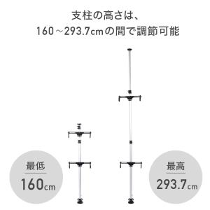 自転車スタンド 2台用 突っ張り 自転車ラック...の詳細画像2