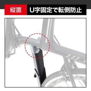 自転車スタンド 縦置き 1台 倒れない 自転車...の詳細画像2