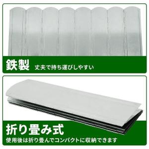 ウインドスクリーン 風よけ 大型 高さ60cm...の詳細画像2
