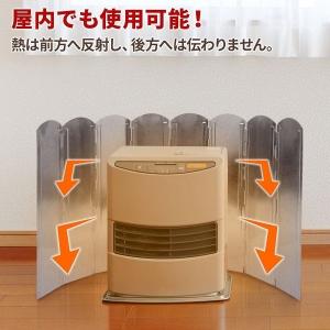 ウインドスクリーン 風よけ 大型 高さ60cm...の詳細画像3