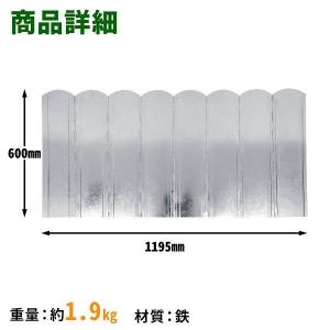 ウインドスクリーン 風よけ 大型 高さ60cm...の詳細画像5