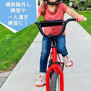 自転車 練習用 バー 子ども 子供 アシストバ...の詳細画像1