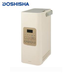 布団乾燥機 ダニ 効果 おしゃれ 電気代 衣類乾燥 靴乾燥 布団 温め ベッド マットレス 冬 部屋干し アロマ 汗 清潔 衛生的 スリム 持ち運び